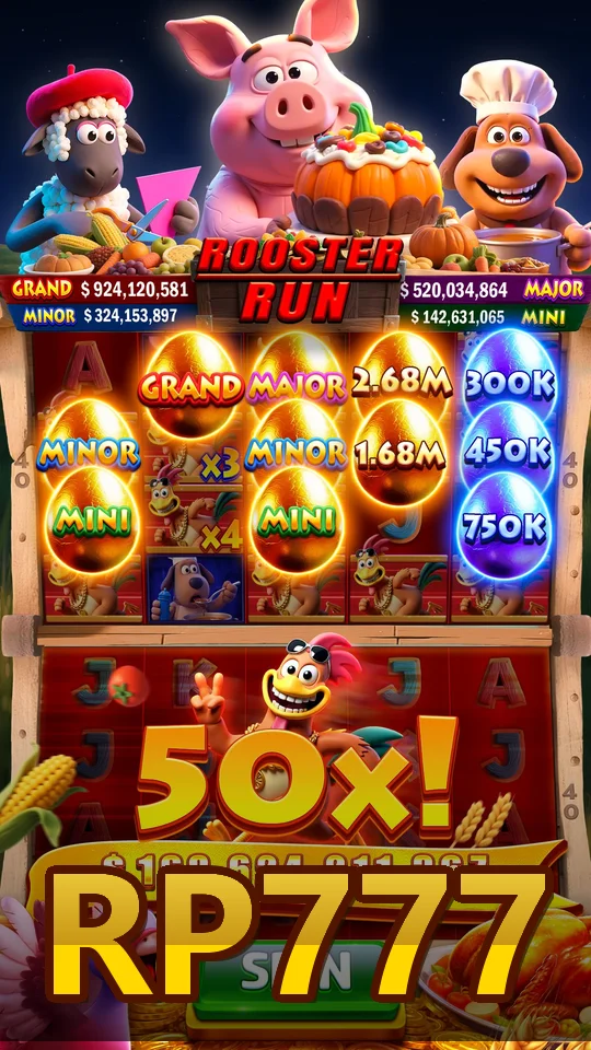 RP777 screenshot
